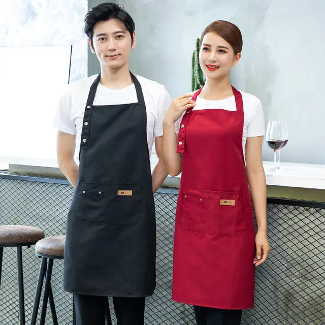 Pure color halterneck apron Red - Shop at LoveMi