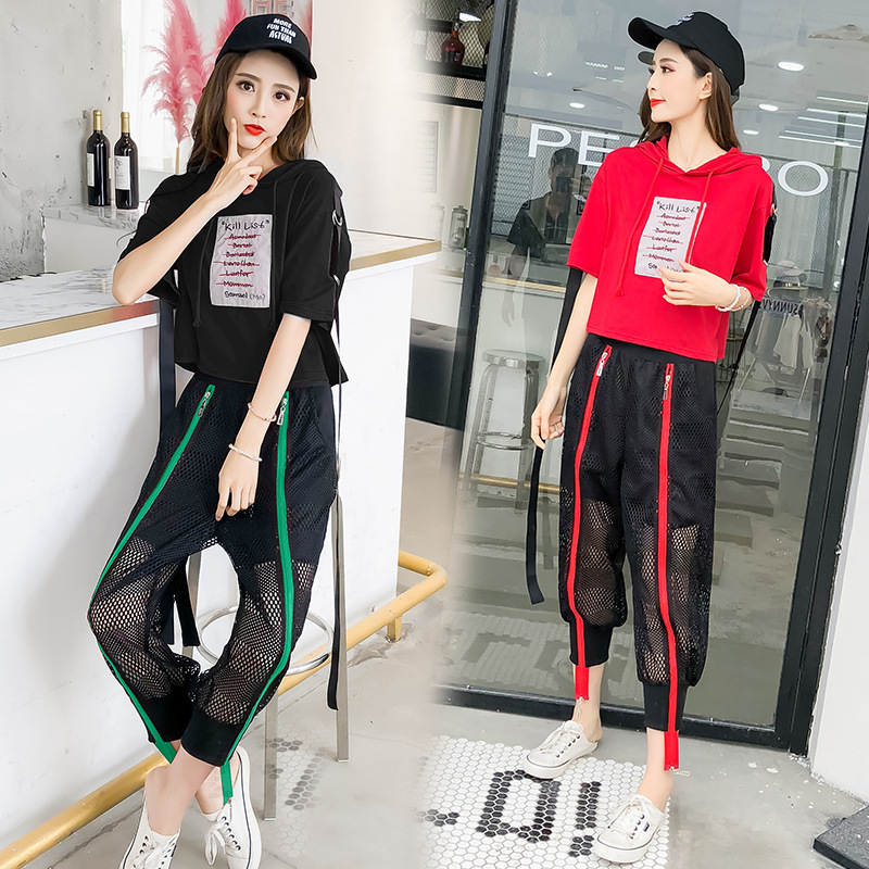 Two-piece harem pants