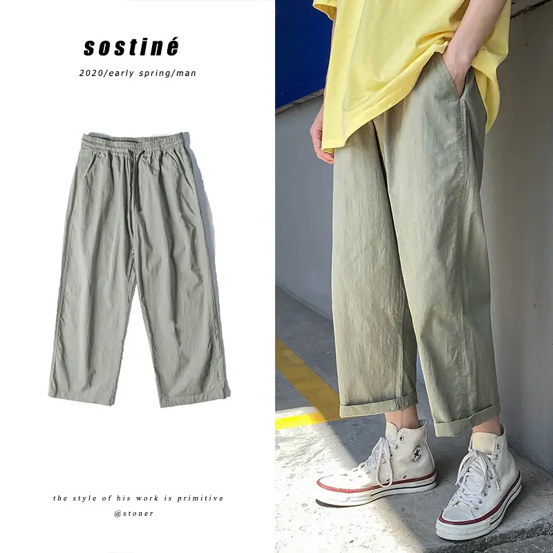 Men's summer loose cropped trousers
