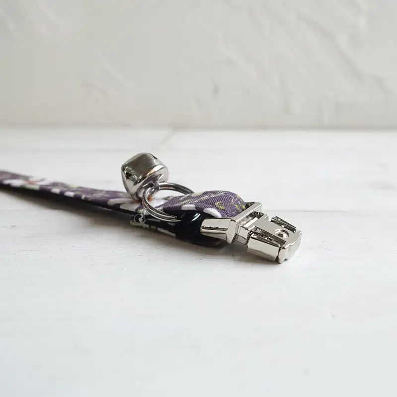 MUTTCO adjustable pet collar