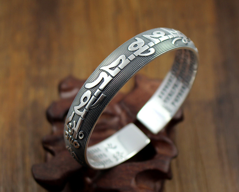 Heart Sutra bracelet