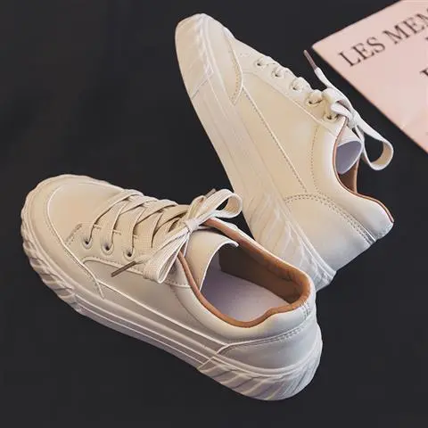 White shoes casual ins flat shoes Beige - Shop at LoveMi