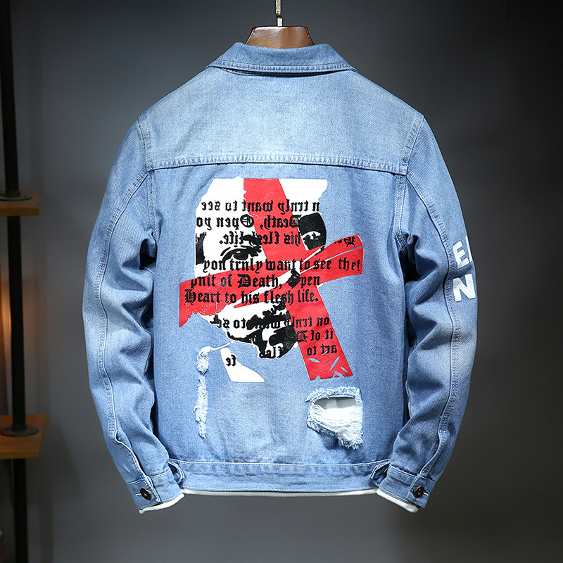 Title 10, Jeansjacke für Herren