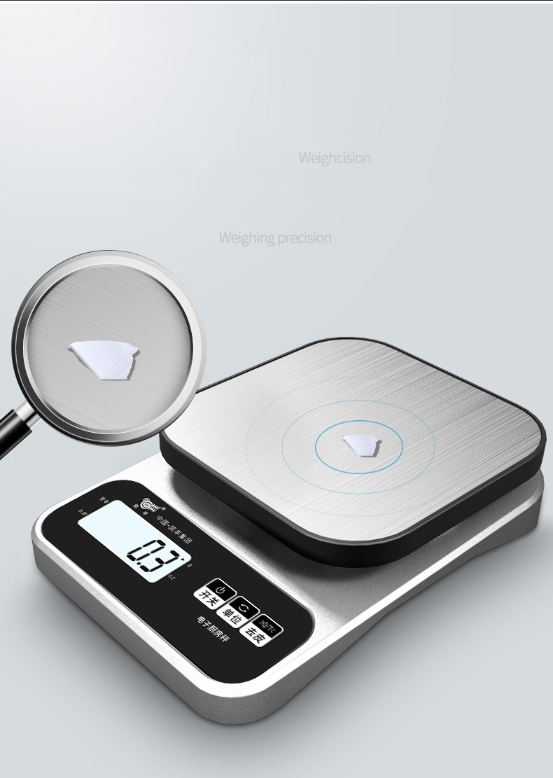 Kitchen scale electronic scale (Battery models-5KG)