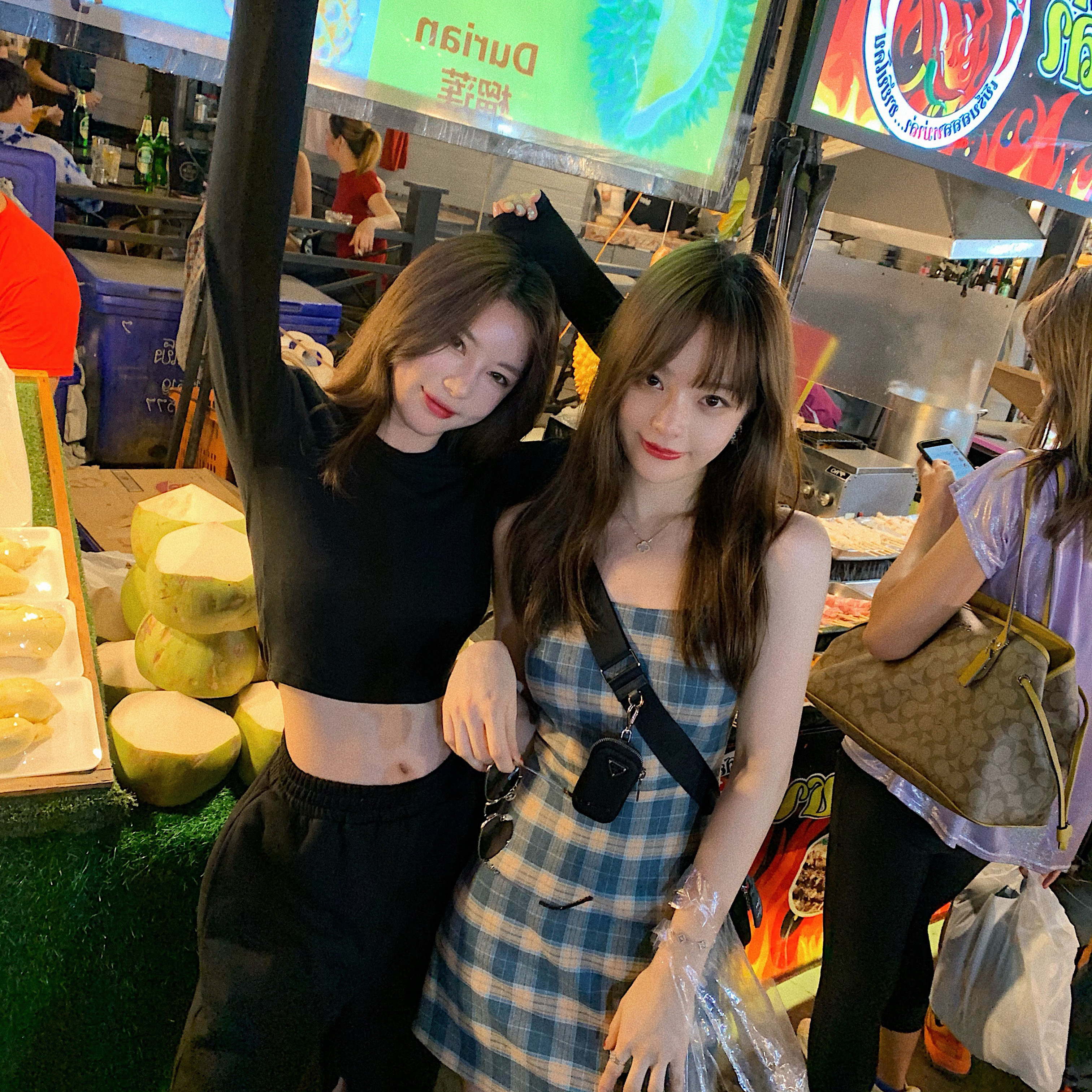 Plaid slim suspender skirt