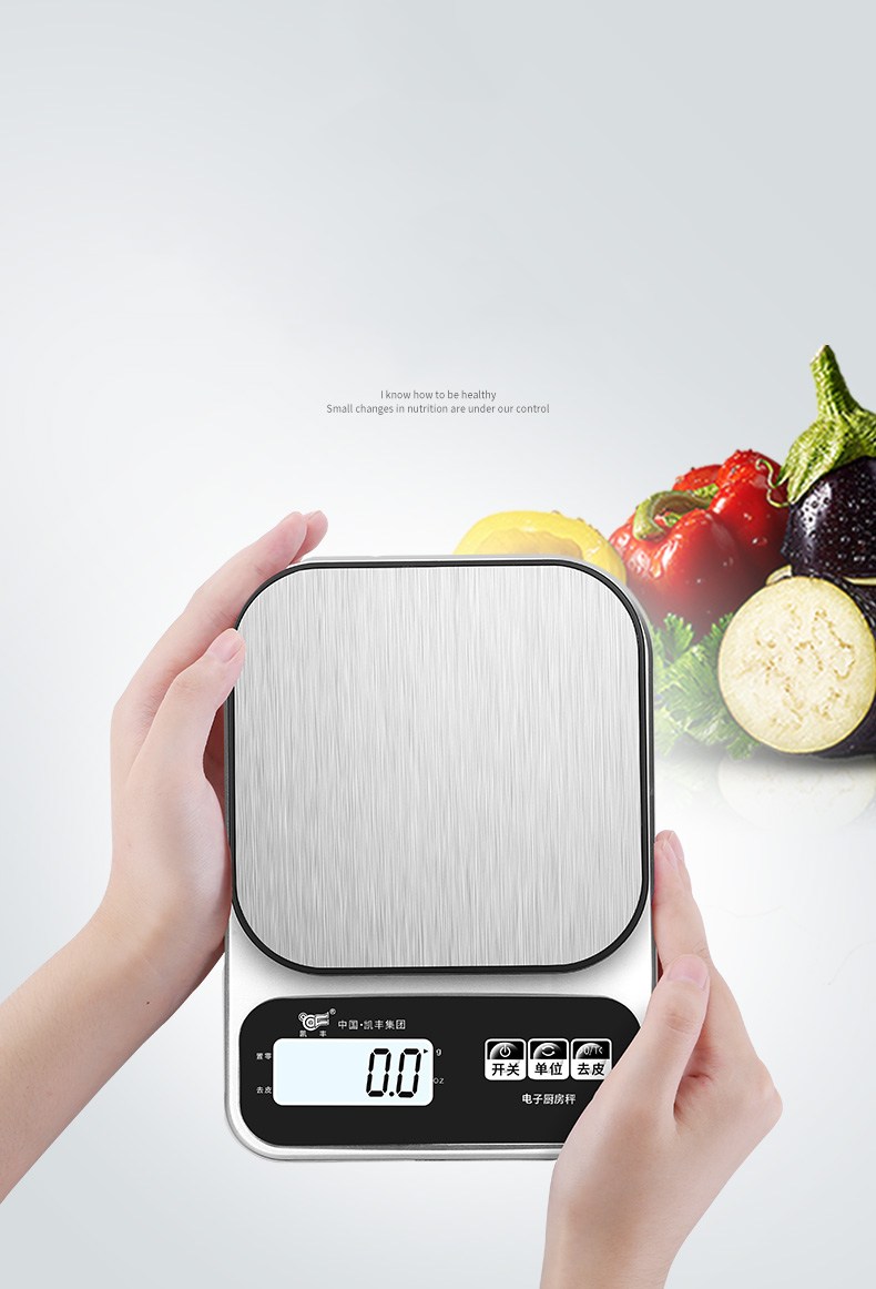 Kitchen scale electronic scale (Battery models-5KG)