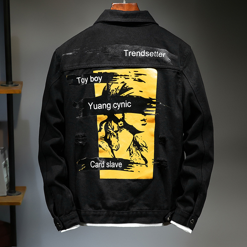 Title 7, Jeansjacke für Herren