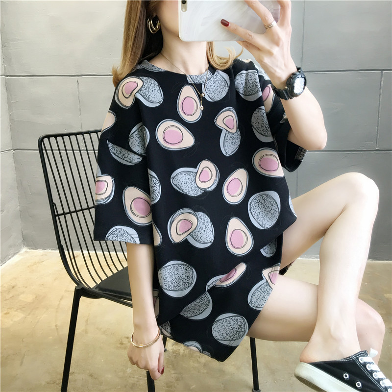 Avocado Photo Casual T-shirt