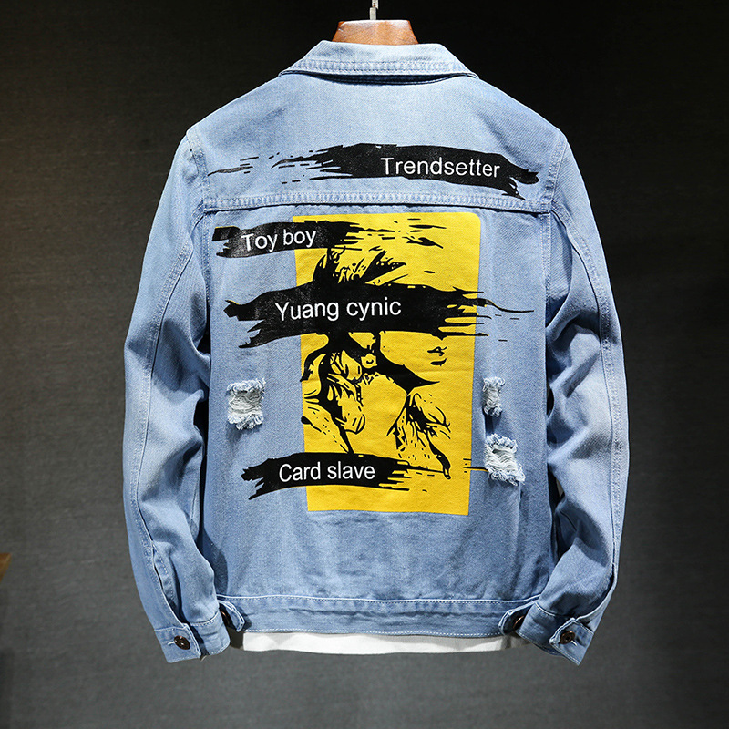 Title 5, Jeansjacke für Herren