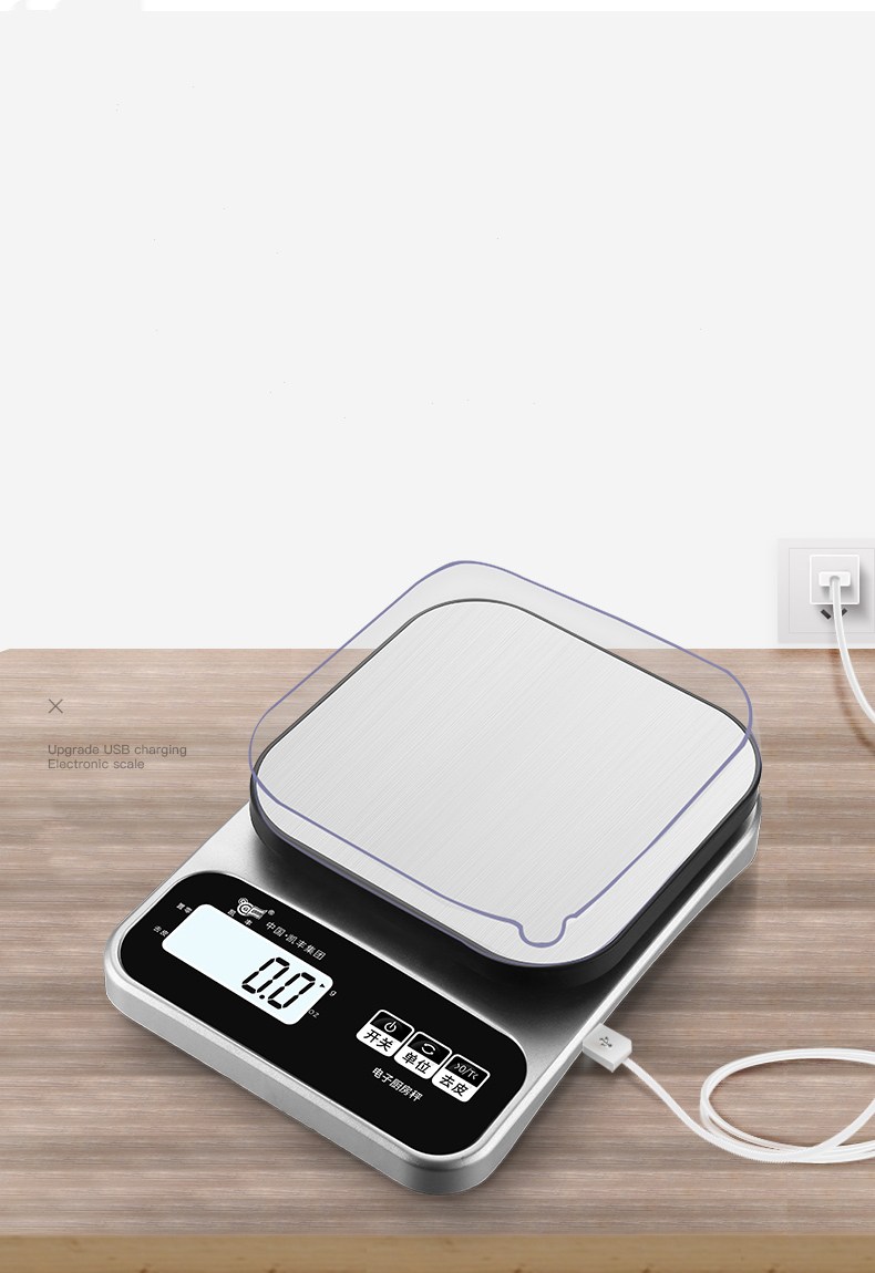 Kitchen scale electronic scale (Battery models-5KG)