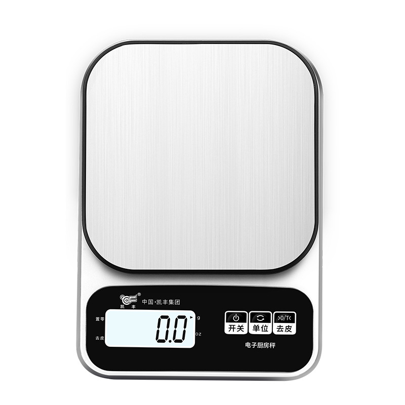 Kitchen scale electronic scale (Battery models-5KG)