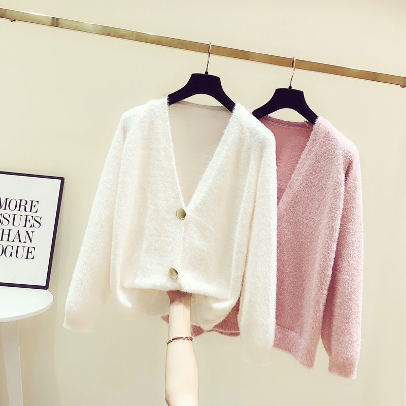Mink Fleece Loose Knit Jacket