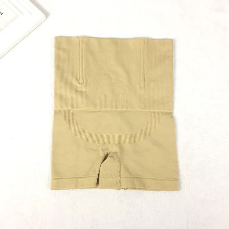 Seamless shaping pants - Color-M L