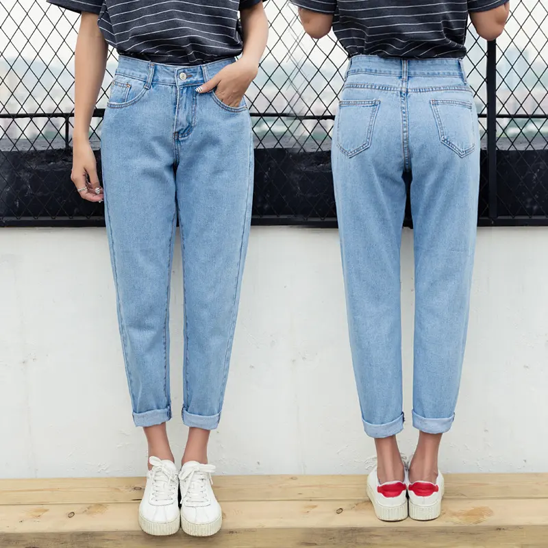 High Waist Slimming Harem Jeans Women