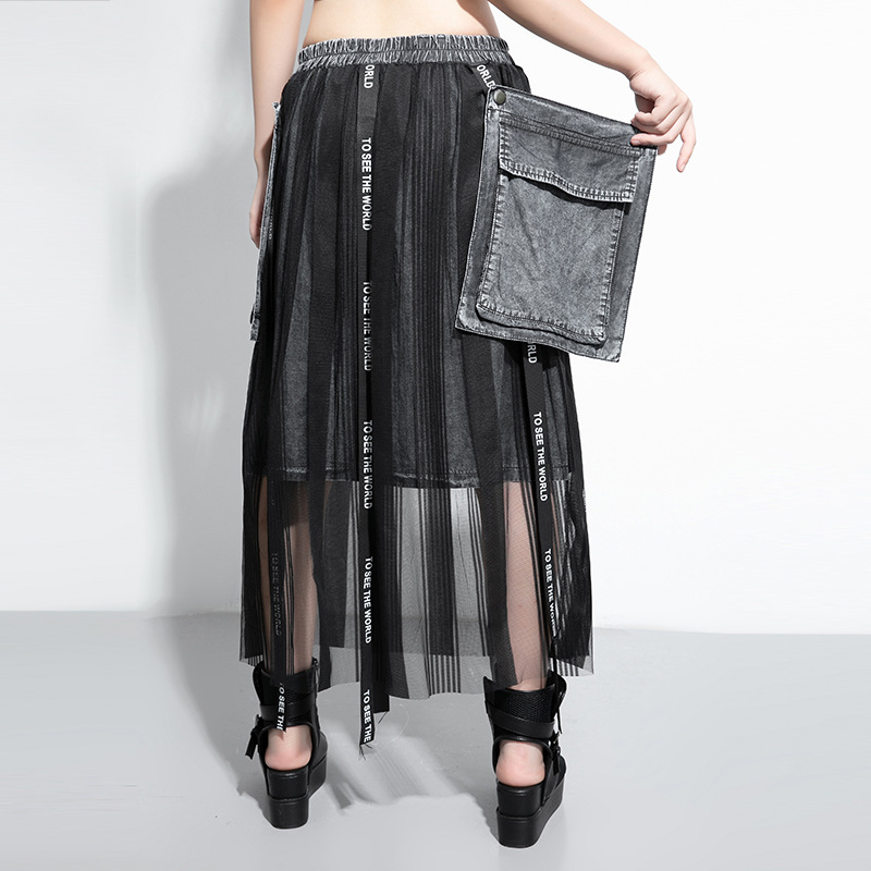 Elastic waist and mesh skirt