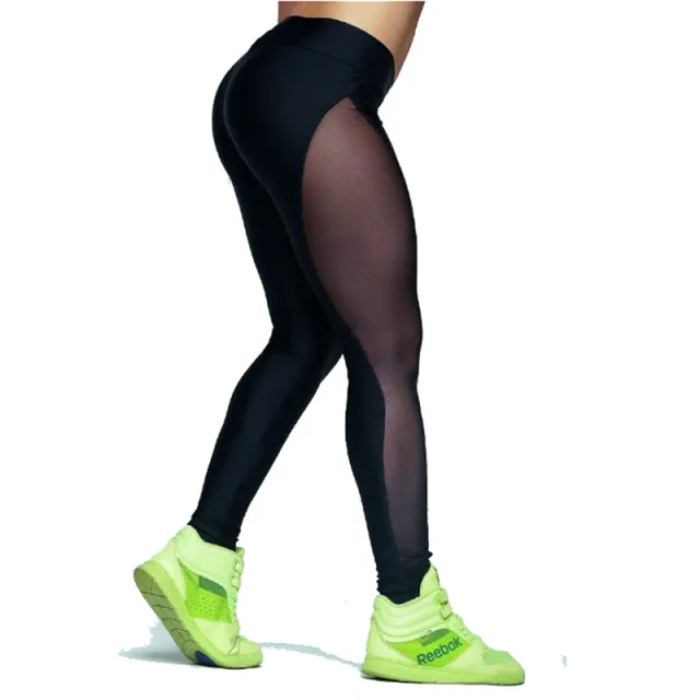 Mesh panelling stretch pants Black - Shop at LoveMi