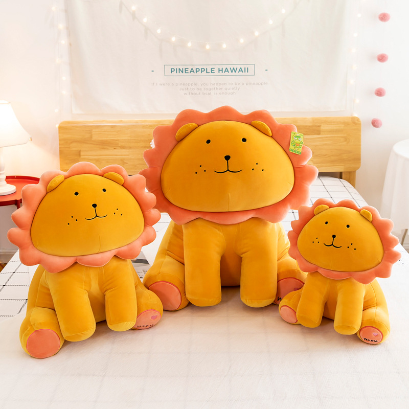 Sunflower lion plush toy