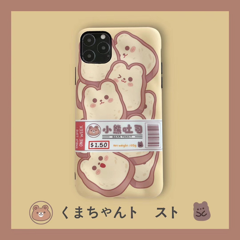 Bear Toast Cartoon Phone Case - Image 4