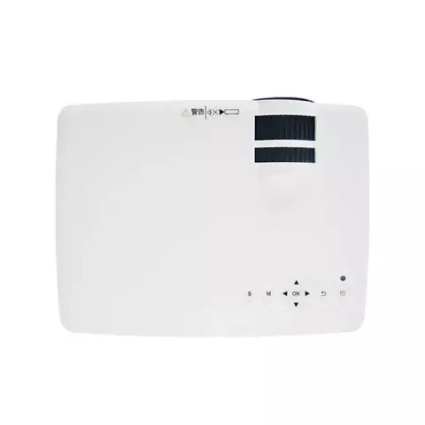 Home Projector
