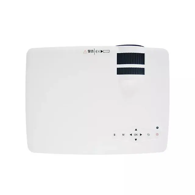 Home Projector