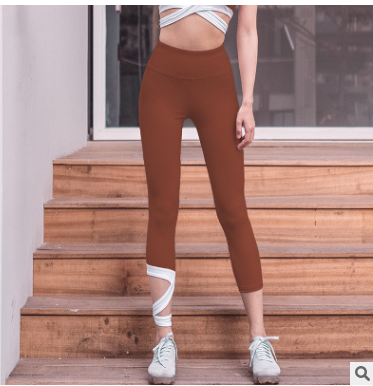 High Waist Yoga Pants, picture 8 of 9