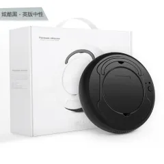Aobao sweeping machine, automatic vacuum cleaner, lazy sweeper, small appliances, creative gifts, home appliance manufacturers - Black - View 1