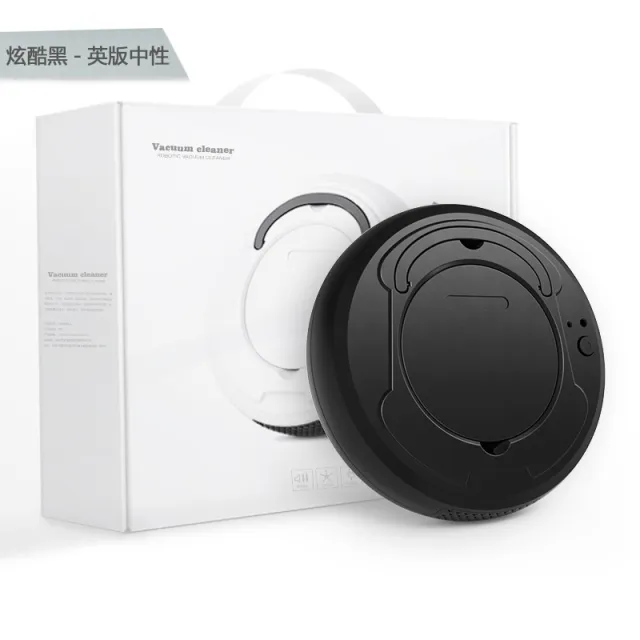 Aobao sweeping machine, automatic vacuum cleaner, lazy sweeper, small appliances, creative gifts, home appliance manufacturers Black - Shop at LoveMi