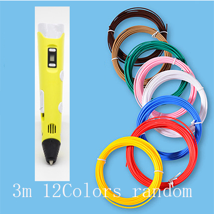 3D print pen 3D pen two generation graffiti 3D stereoscopic paintbrush children puzzle painting toys Yellow 3M USB