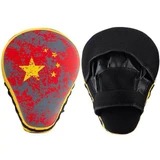 Astro Boxing Target Pads - Image 2