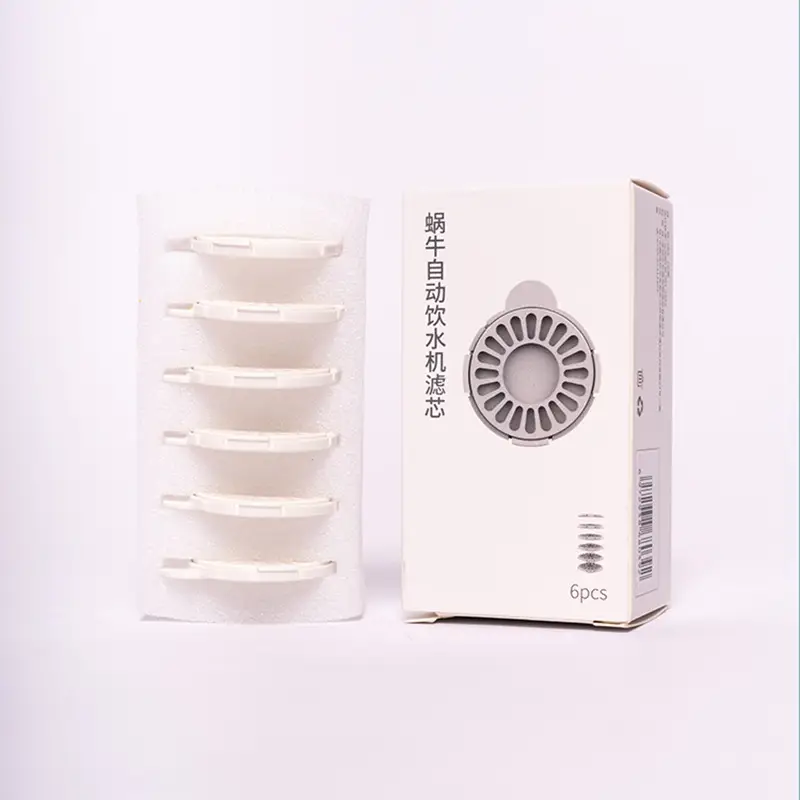 Cat drinking fountain filtering automatic drinking fountain