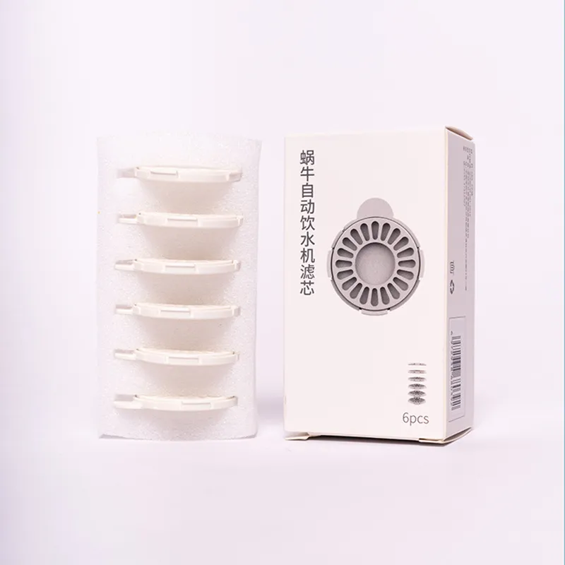 Cat drinking fountain filtering automatic drinking fountain - White