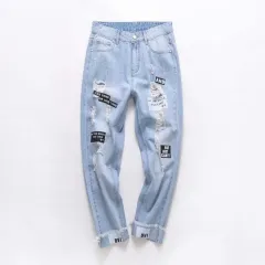 High-rise straight-leg cropped ripped jeans - Light Blue - View 1