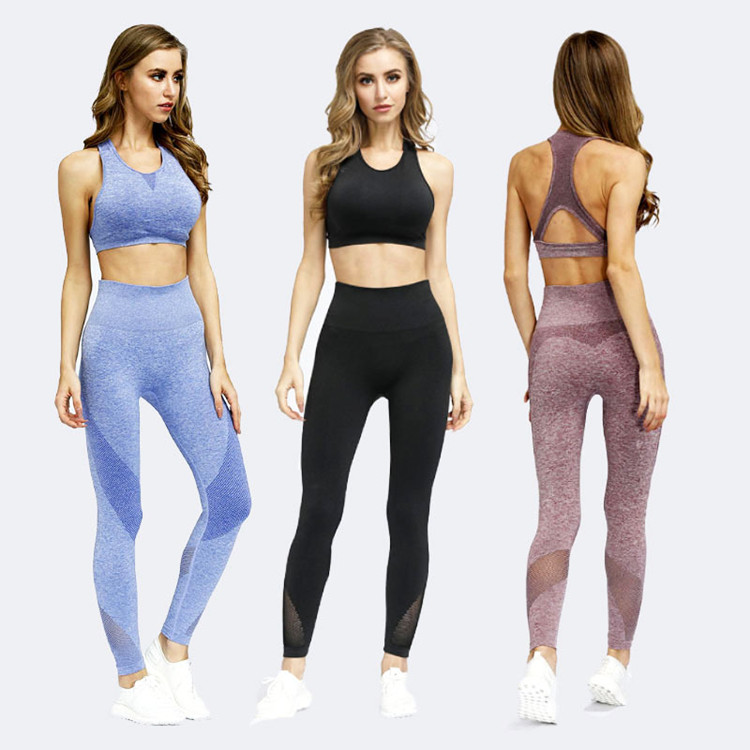 Seamless sports bra tight yoga pants fitness suit