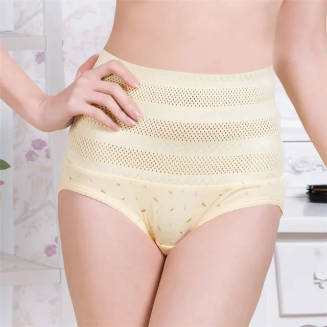 Postpartum panties for elastic shaping Yellow - Shop at LoveMi