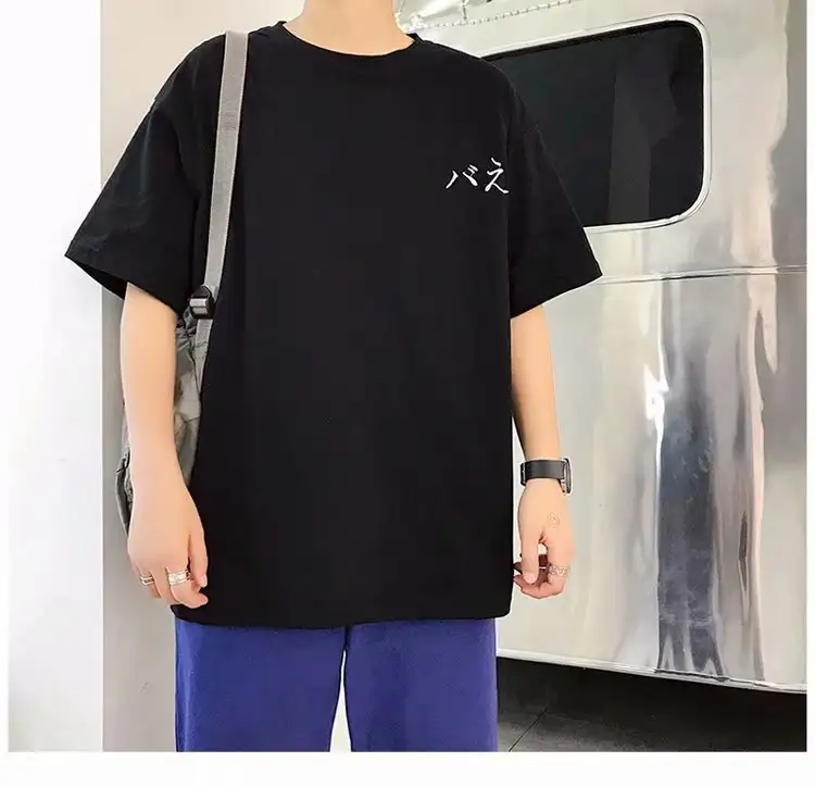 Text thought short sleeve
