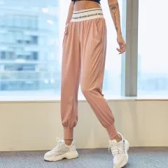 Letter Elastic Waist Loose Yoga Pants - Pink - View 1