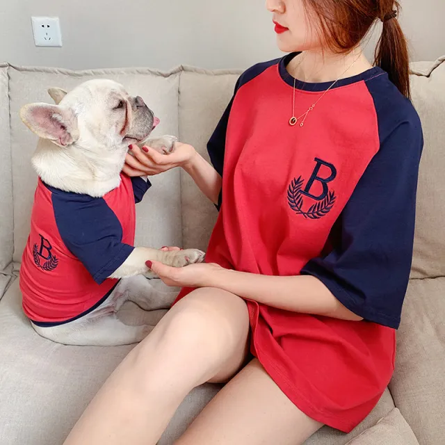 Dog clothing short sleeve parent child clothing Red - Shop at LoveMi