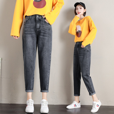 Ripped harem jeans Grey B - Shop at LoveMi