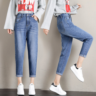 Ripped harem jeans Blue - Shop at LoveMi