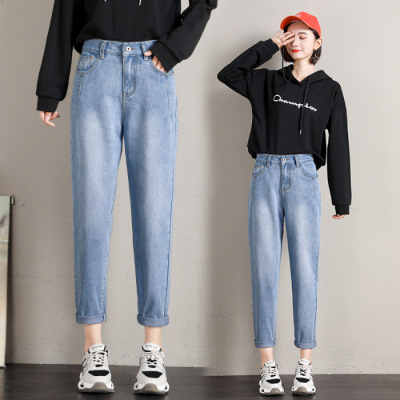 Ripped harem jeans Blue C - Shop at LoveMi