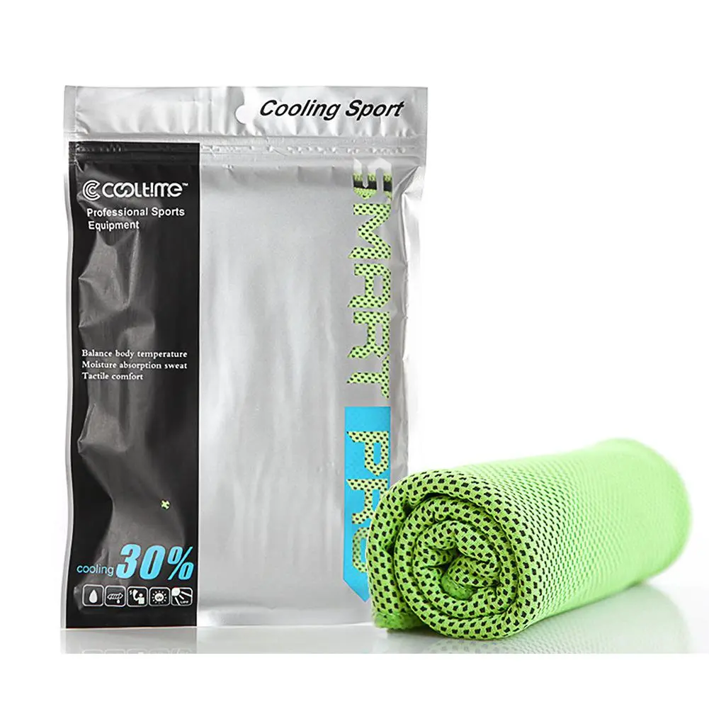 Sports towel quick-drying towel - Green