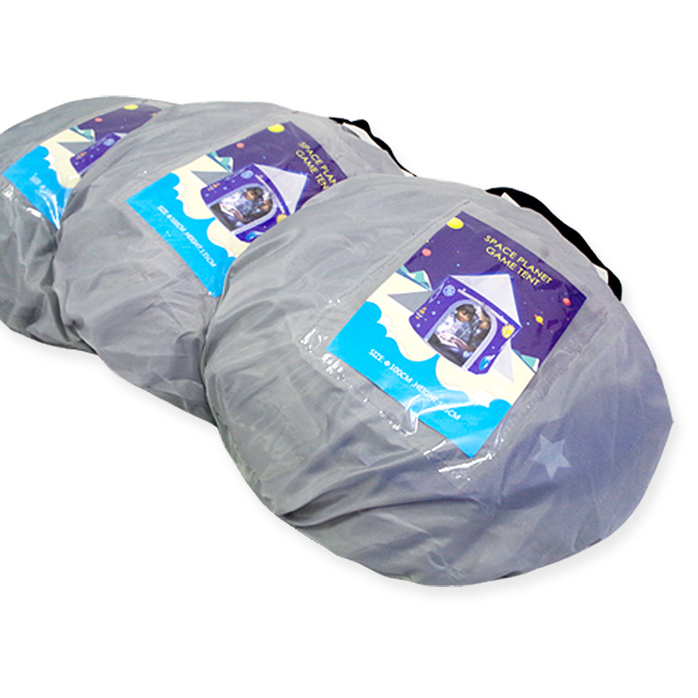 Space planet indoor children's tent 3