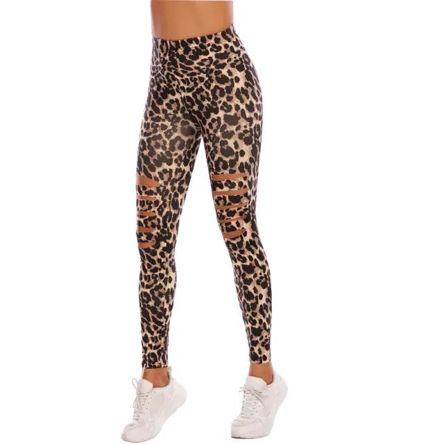 Leopards printed tight ripped leggings Leopard Grain - Shop at LoveMi