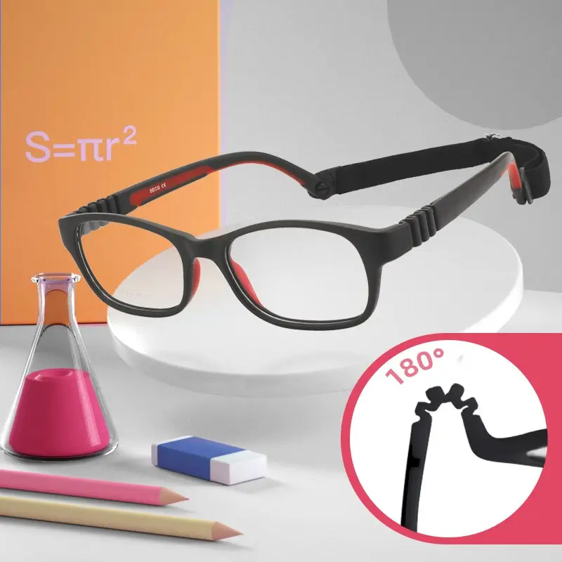 Children's anti-radiation and blue light glasses