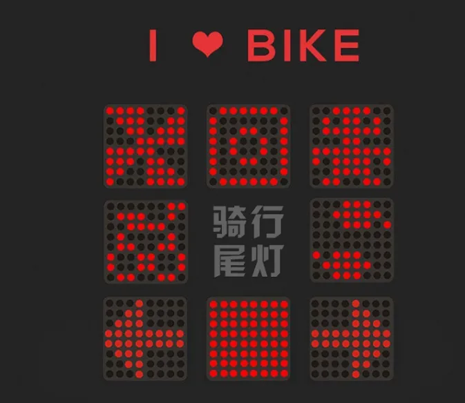 Intelligent Bicycle Light – image 7