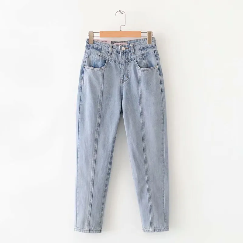 Patchwork denim harem pants - Light Blue
