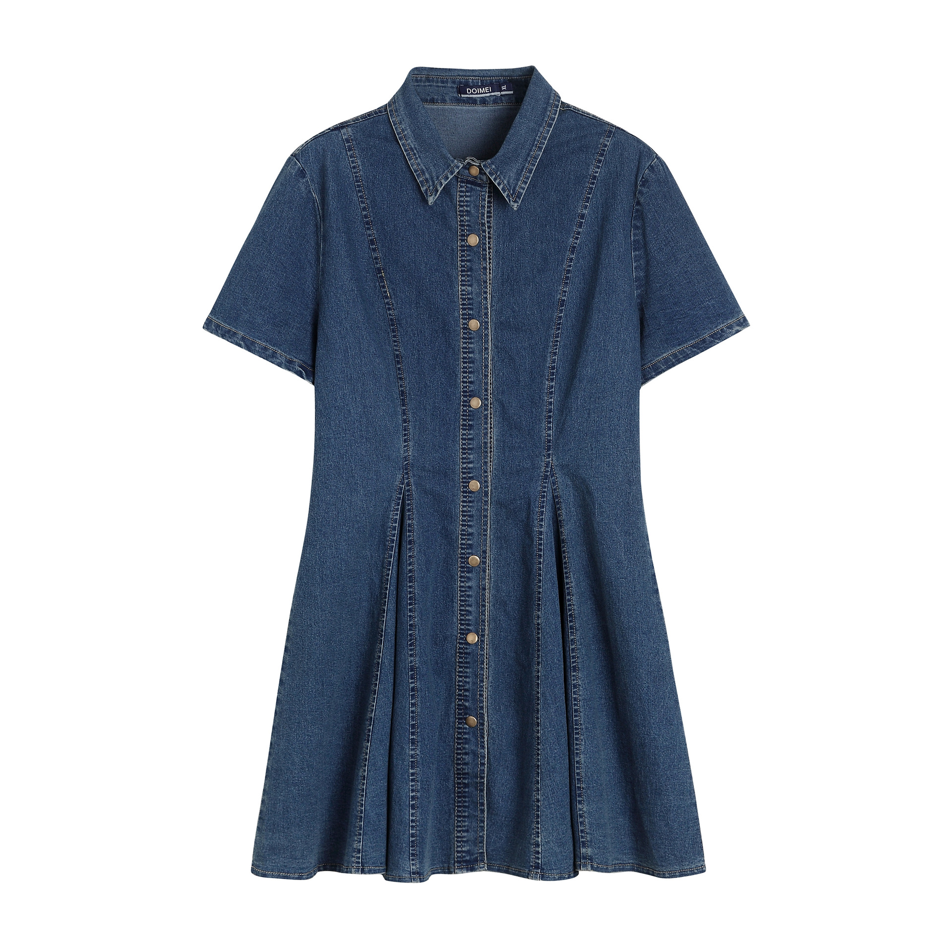 High waist slim denim skirt