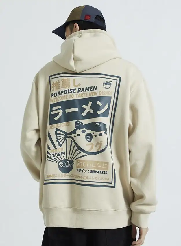 Loose hooded pullover and fleece sweater men