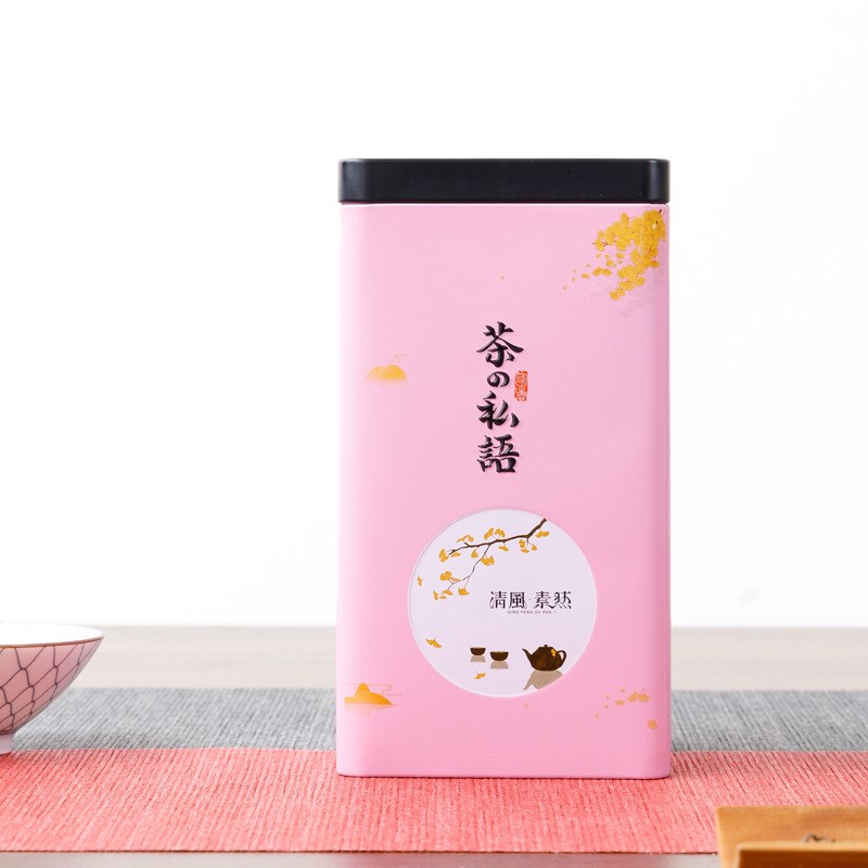 General metal tin tea caddy (Pink-90mm)