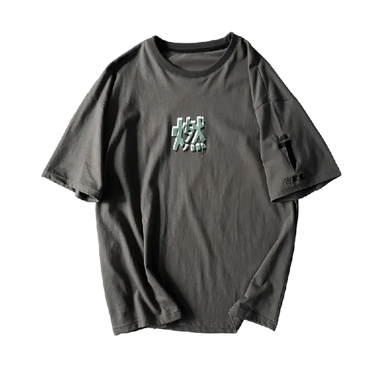 Jiye Heavy Industry T-shirt Men